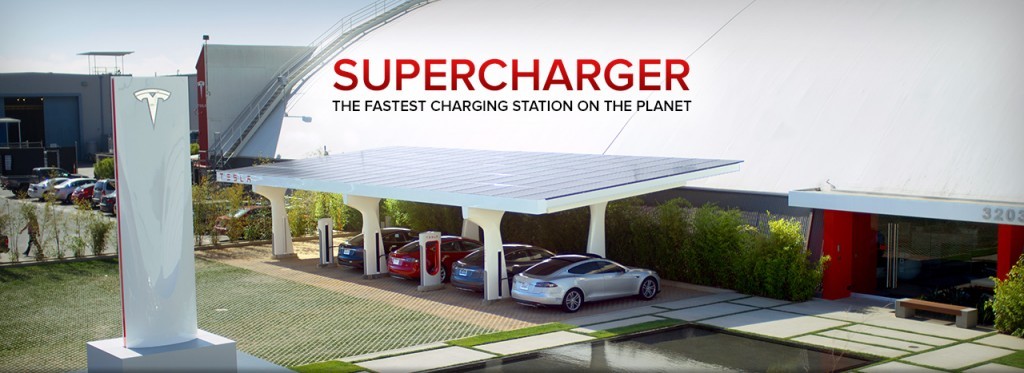 Gigafactory - Station de charge super-rapide Tesla